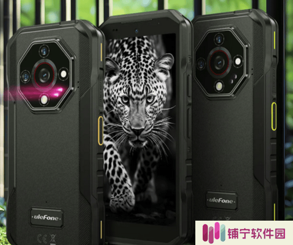 Ulefone Armor X32三防新机上市：夜视功能加持，价格亲民不足千元