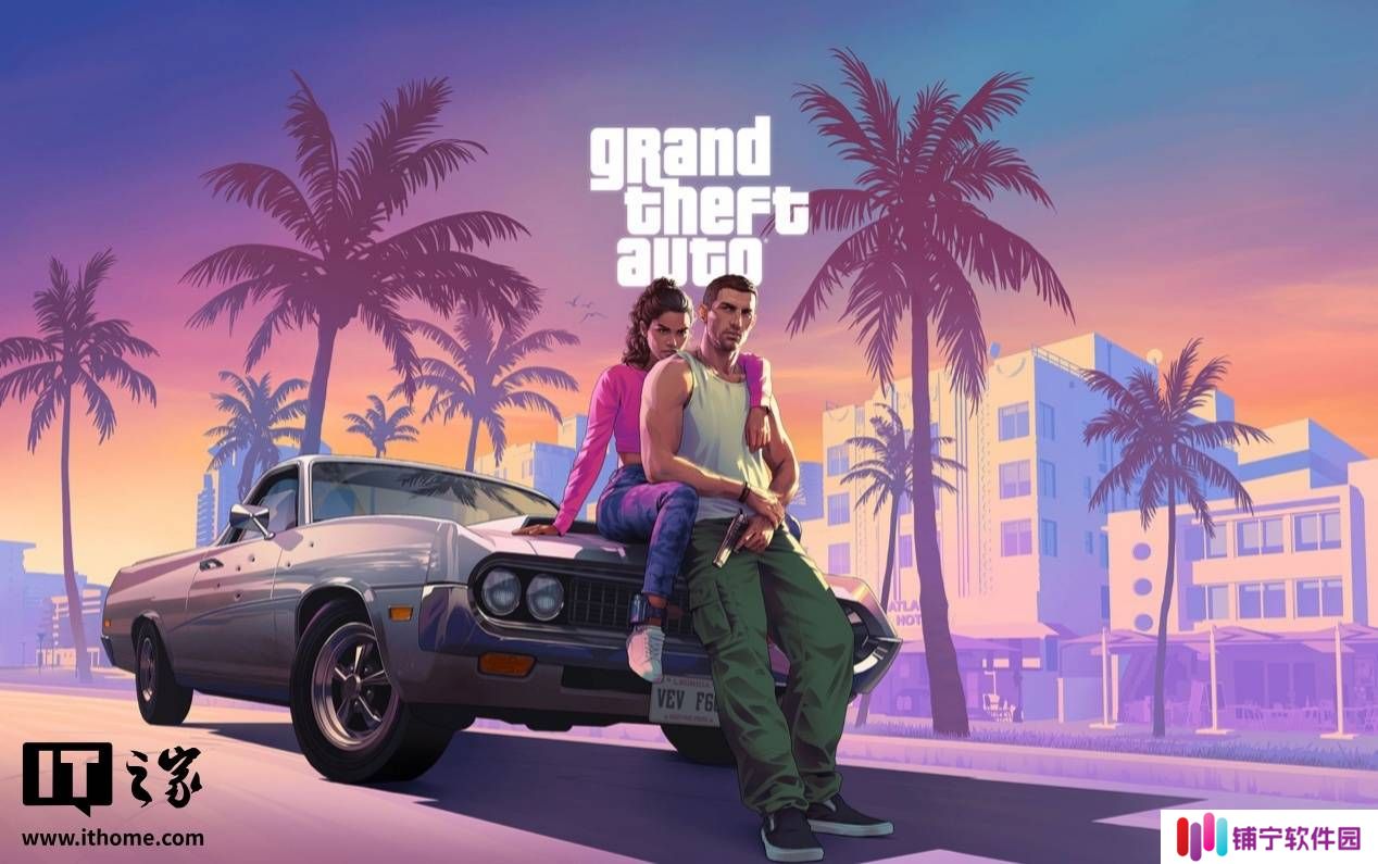 《GTA6》跳票背后：R星力避高压开发，售价或直逼百元大关？