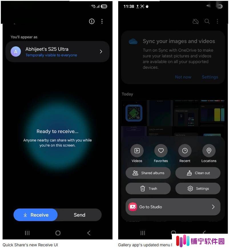 三星One UI 8即将来袭？测试版或于下月推出，正式版三个月内上线？