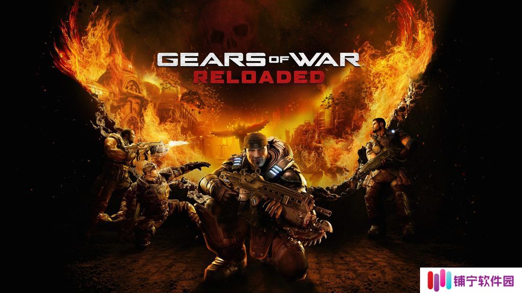 20 周年献礼：2006 年《战争机器》Xbox 独占游戏全面重制，8 月 26 日登陆 PS5 等平台