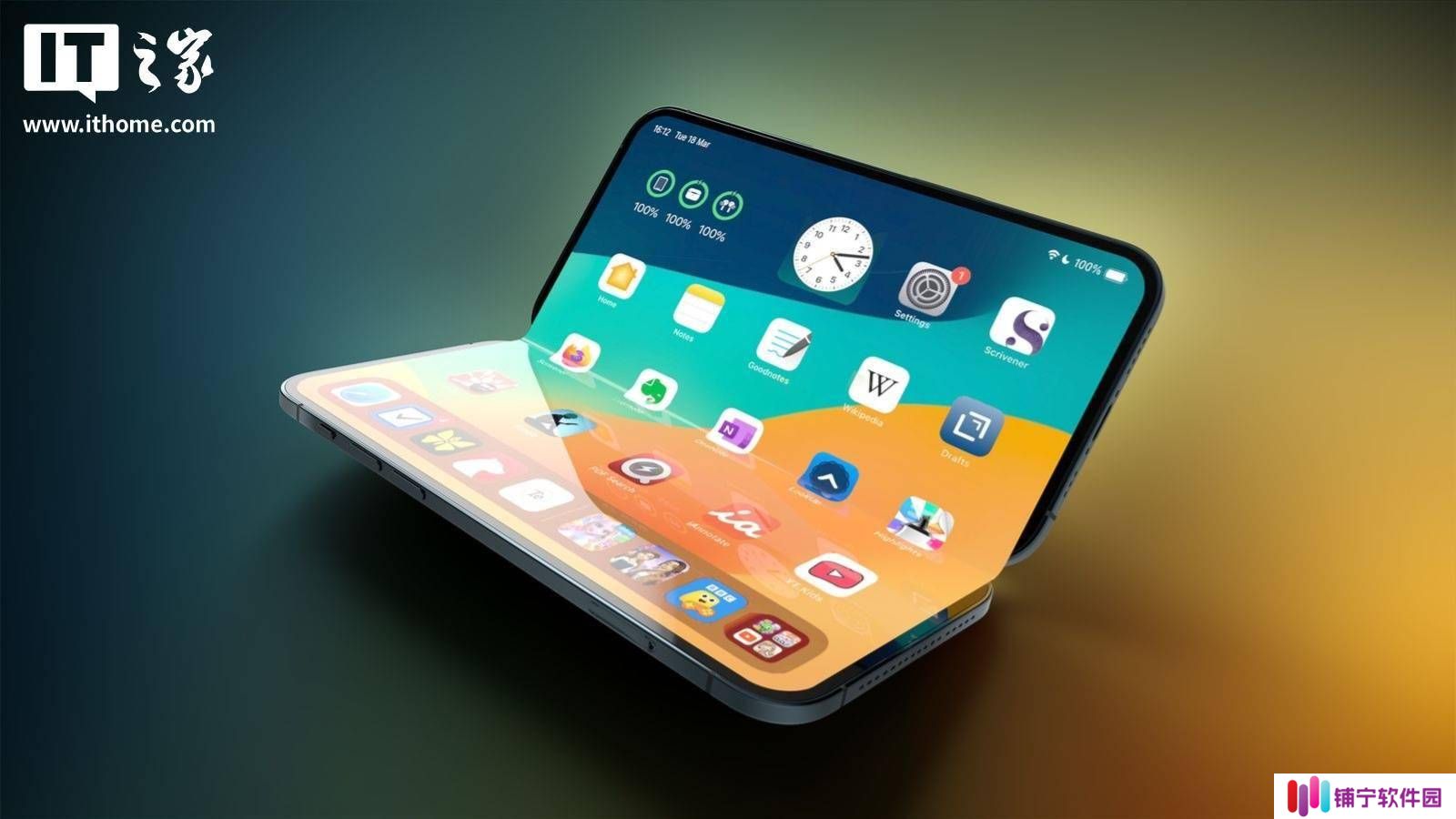 苹果折叠iPhone将亮相：折痕难觅，铰链质量上乘引期待