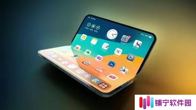 苹果iPhone大变革：2025年起一年两发，折叠屏新机来袭！