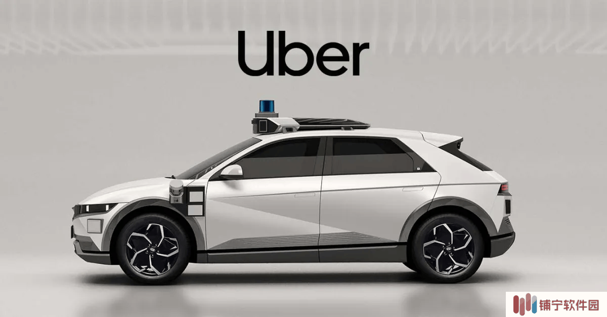 Uber与Momenta联手，自动驾驶出租车服务将登陆欧美以外市场