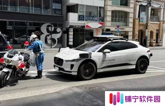 东京自动驾驶出租车遭交警“关照”，背后真相竟是……