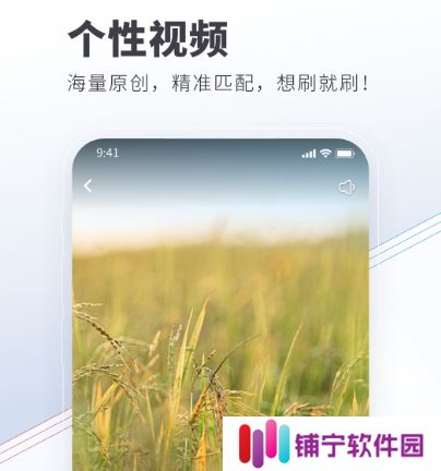 看看新闻app有哪些 受欢迎的手机看新闻软件合集
