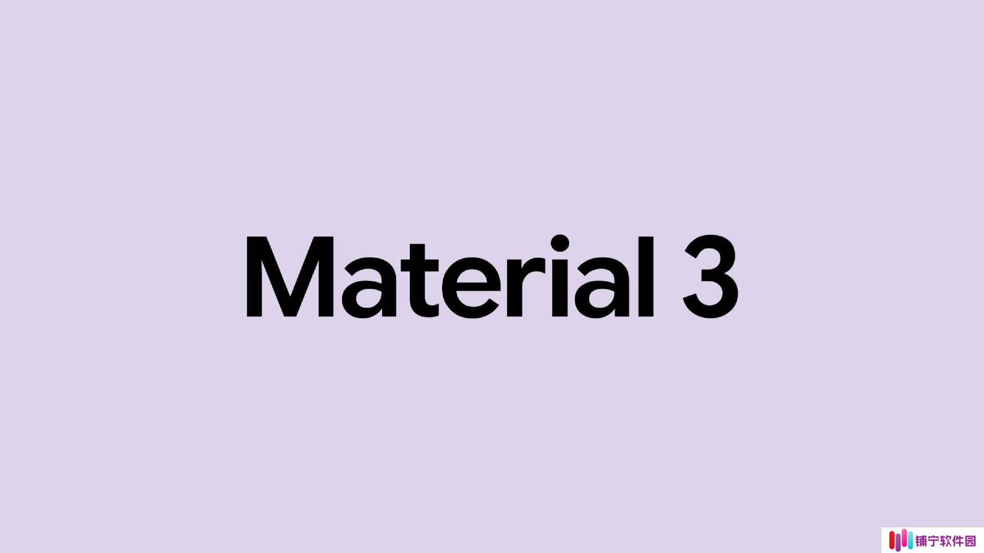 谷歌新界面设计语言“Material Design 3 Expressive”即将亮相Google I/O